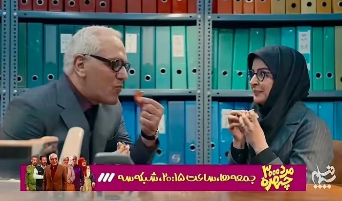 بهی-جدیدی (1)